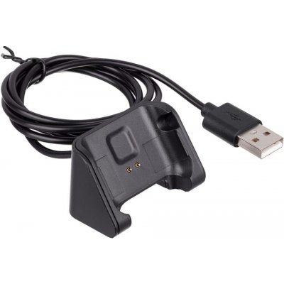 Akyga AK-SW-01 USB nabíjecí kabel pro Xiaomi Amazfit Bip/ / Bip S / Bip Lite – Zbozi.Blesk.cz