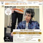 Highway 61 Revisited - Bob Dylan LP – Hledejceny.cz