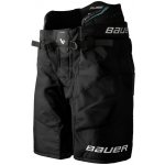 Bauer Supreme Fuse Jr – Hledejceny.cz