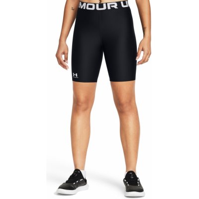 Under Armour dámské UA HG Authentics 8in Short černá – Zboží Dáma