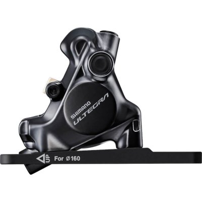 Shimano Ultegra R8170 Piston zadní černá – Zboží Dáma