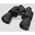 Bresser Hunter 20x50 – Hledejceny.cz