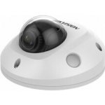 Hikvision DS-2CD2546G2-IS(2,8mm) – Zboží Mobilmania