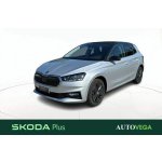 Skoda Fabia 1.0 MPI Selection 59 kW | Zboží Auto