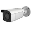 Hikvision DS-2CD2T86G2-4I(4mm)(C)