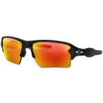 Oakley Flak oo9188-06 – Hledejceny.cz