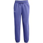 Under Armour Essential Fleece Joggers-PPL fialové – Zbozi.Blesk.cz