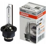 Osram Xenarc Original D2S P32d-2 85V 35W 66240/66040 – Sleviste.cz