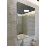 Amirro GLOSSY 60 x 80 cm 712-925 – Hledejceny.cz