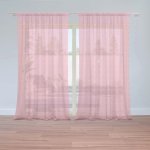 Záclony Bílé čárky na růžové: 2 ks - 150x250 cm - Sablio – Hledejceny.cz