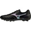 Mizuno Monarcida II Sel Ag P1GA222699