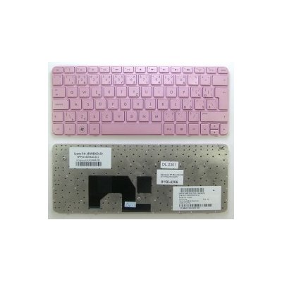 česká klávesnice HP Mini 210-1000 210-1100 pink CZ/SK – Zboží Mobilmania