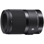 SIGMA 70mm f/2.8 DG Macro Art Sony E-mount – Zbozi.Blesk.cz