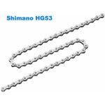 Shimano HG 53 – Zbozi.Blesk.cz