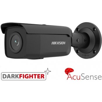 Hikvision DS-2CD2T46G2-2I(BLACK)(2.8mm)(C)