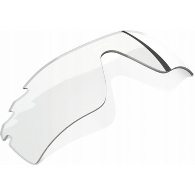 Oakley Radarlock – Hledejceny.cz