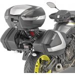 GIVI PLX2140 | Zboží Auto