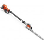 Husqvarna 520i HT4 – Zbozi.Blesk.cz