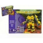 Dromader 25463 BOJOVÝ ROBOT – Zboží Dáma