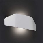 Faro FUTURE 71516, nástěnné svítidlo venkovní, bílá, 20W, 230V, E27, IP 44 – Hledejceny.cz