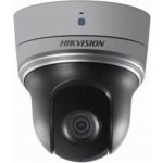Hikvision DS-2DE2204IW-DE3/W – Hledejceny.cz