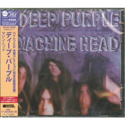 Machine Head - Japanese UHQCD x MQA Pressing - Deep Purple CD – Zbozi.Blesk.cz