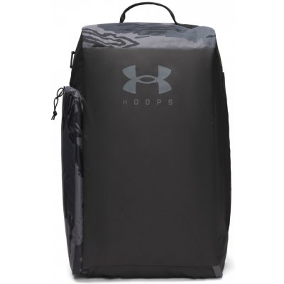 Under Armour Contain Duo SM BP Duffle 1381920-003 Black / Jet Gray 40l – Sleviste.cz