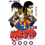 Naruto 9 - Nedži versus Hinata - Masaši Kišimoto – Zboží Dáma