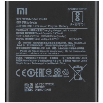 Xiaomi BN46 – Zboží Mobilmania