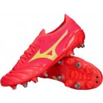 Mizuno Morelia Neo IV Beta Mix červené P1GC234264 – Hledejceny.cz