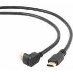 Gembird CC-HDMI490-15 – Hledejceny.cz