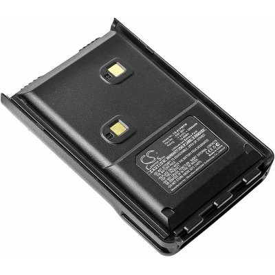 Baterie pro Alinco Dj-10, Alinco Dj-100, (ekv. Alinco EBP-88H), 2000 mAh – Zboží Živě