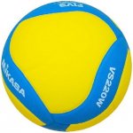 Mikasa VS220W – Zboží Dáma
