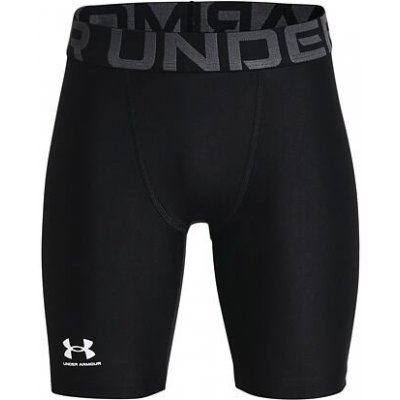 Under Armour Armour HG Armour Lng Shorts – Zboží Dáma