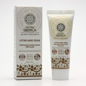 Natura Siberica krém-péče na ruce s efektem Anti-age 75 ml