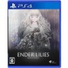 Hra na PS4 Ender Lilies Quietus of the Knights