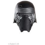 Rubies KYLO REN MASK maska – Zboží Mobilmania