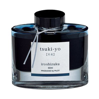 Pilot inkoust v lahvičce 50 ml. IROSHIZUKU Barva: Tsuki-Yo – Zboží Mobilmania