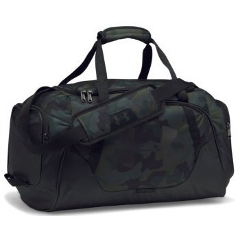 Under Armour UA Undeniable duffle 3.0 SM 1300214-290 žlutá