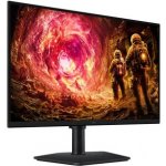 Samsung Odyssey G5 S27FG502EU – Zboží Mobilmania