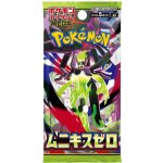 Pokémon TCG Nihil Zero Booster JAP – Zboží Mobilmania