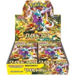 Pokémon TCG Wild Force Booster Box JAP – Zboží Mobilmania