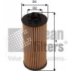 Olejový filtr pro automobily Olejový filtr CLEAN FILTERS ML4585