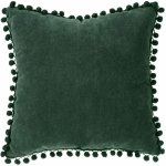 Atmosphera polštář POMPONS 40x40 – Sleviste.cz