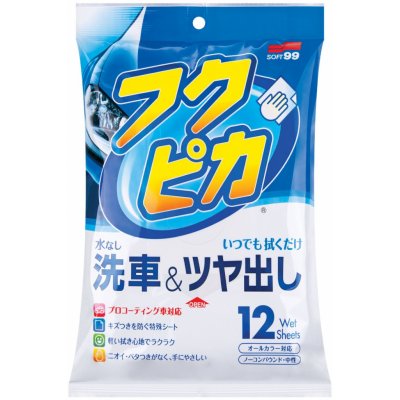 Soft99 Fukupika Wash & Wax Wipes 12 ks – Hledejceny.cz