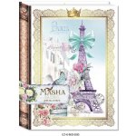 Masha Bonboniéra kniha 400 g – Zboží Dáma