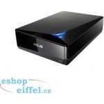 Asus SDRW-08V1M-U – Sleviste.cz