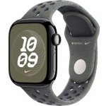 Apple Watch 40mm Cargo khaki sportovní řemínek Nike - S/M MC2G4ZM/A – Zboží Živě