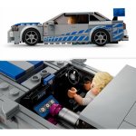 LEGO® Speed Champions 76917 2 Fast 2 Furious Nissan Skyline GTR (R34) – Zboží Dáma