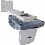 WM 3 držák k projektoru nový Vivitek – Zboží Živě